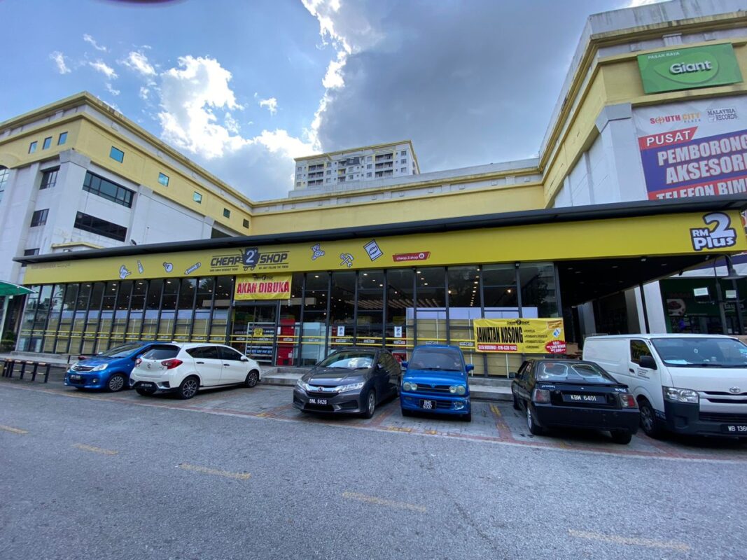 Outlets CHEAP 2 SHOP